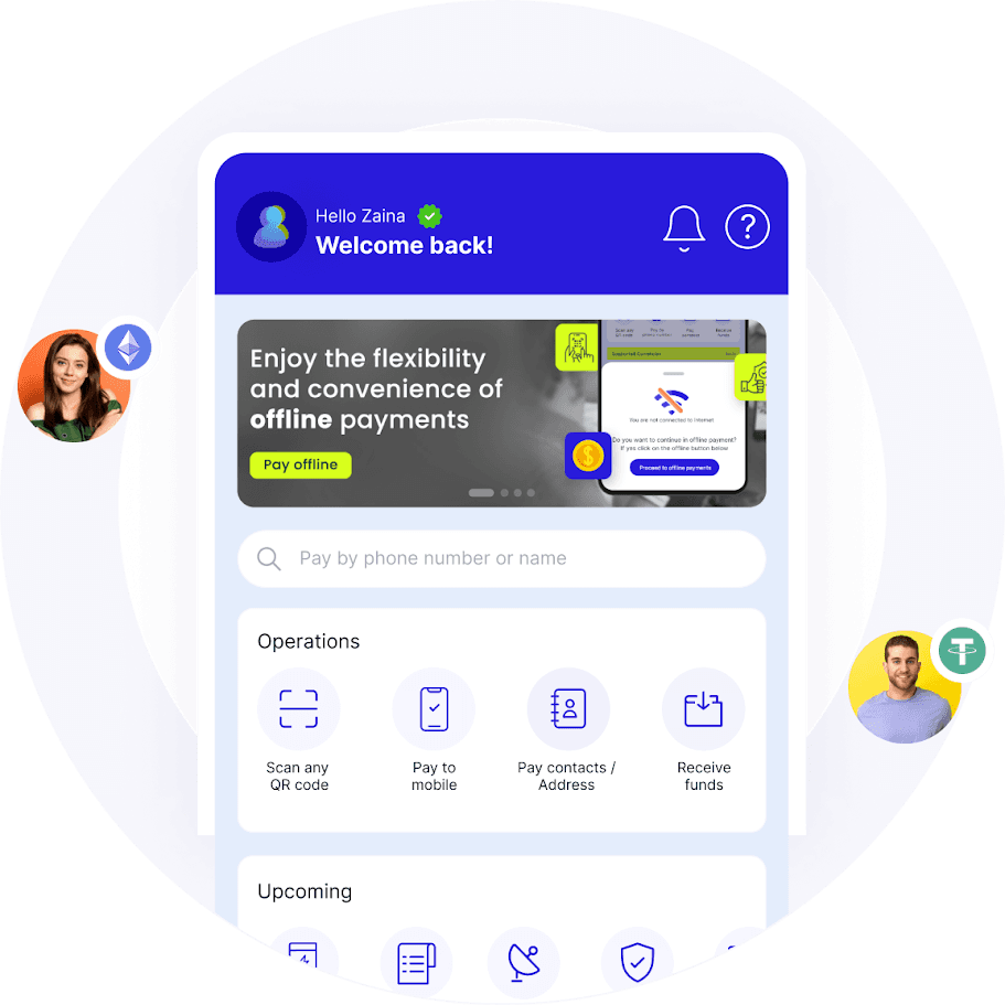 Feature Image